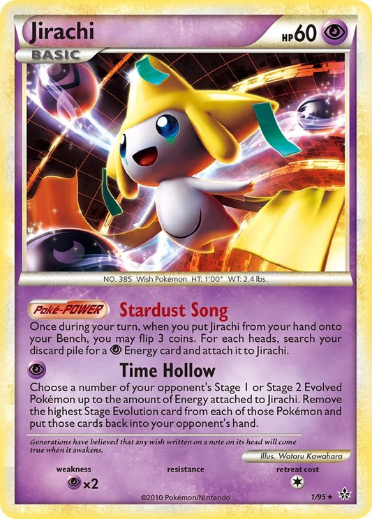 Jirachi (1/95) (UL)