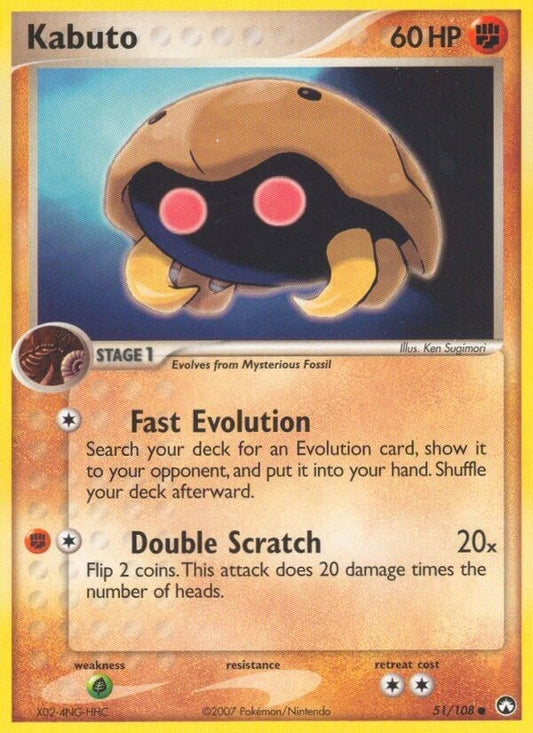 Kabuto (51/108) (PK)