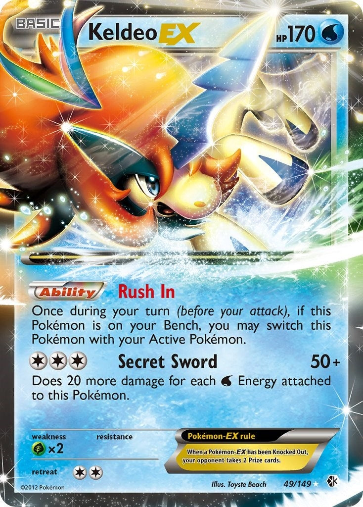 Keldeo EX (49/149) (BCR)