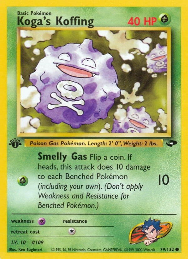 Koga's Koffing (79) (079/132) (G2)