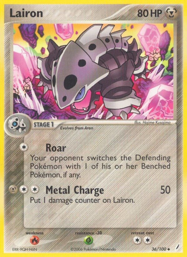 Lairon (36/100) (CG)