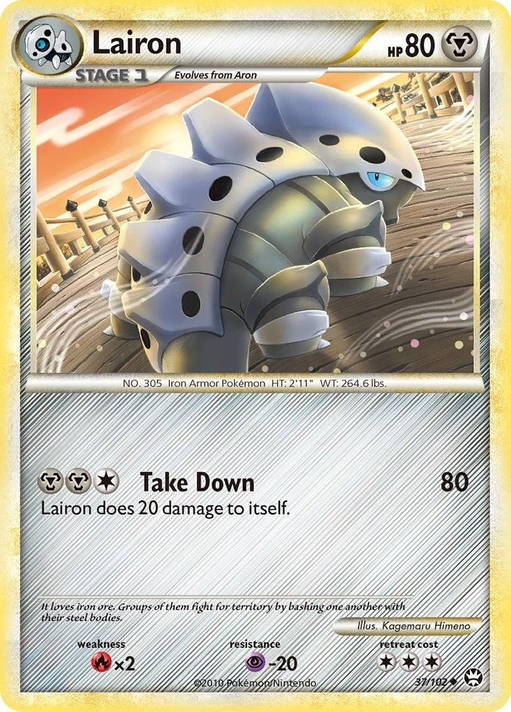 Lairon (37/102) (TM)