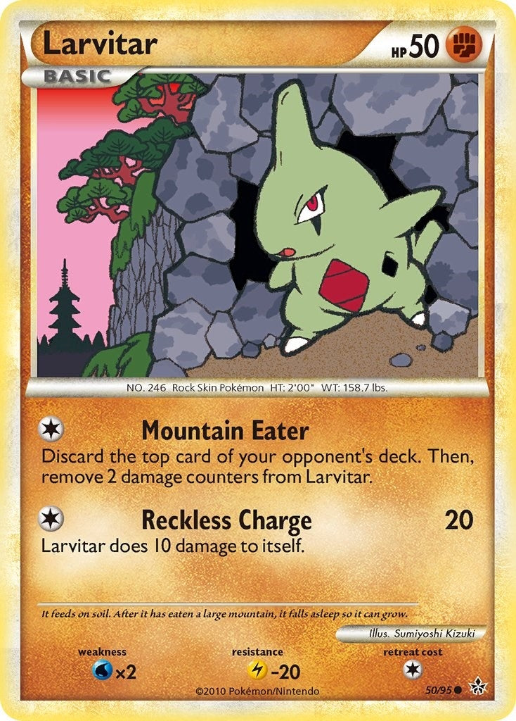 Larvitar (50) (50/95) (UL)