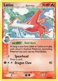 Latias - 011/110 (Delta Species) (11/110) (HP)