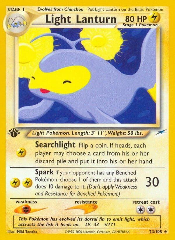 Light Lanturn (023/105) (N4)