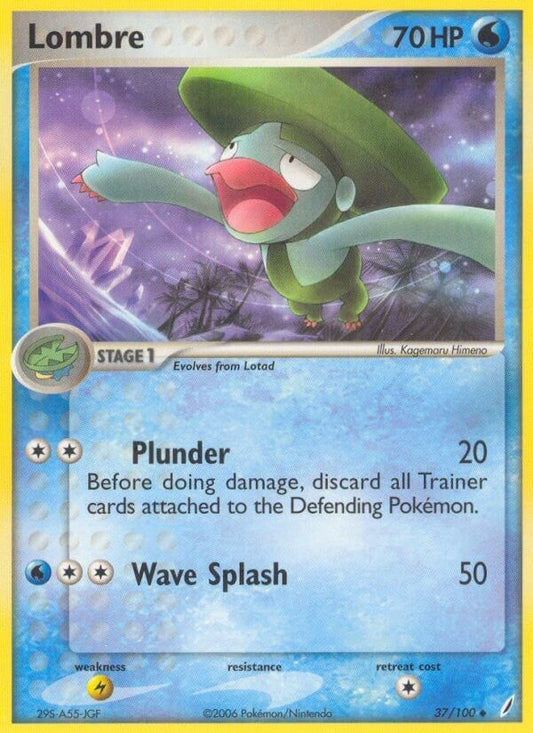Lombre (37/100) (CG)