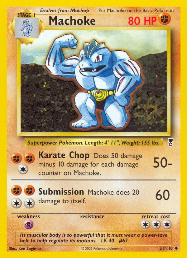 Machoke (051/110) (LC)