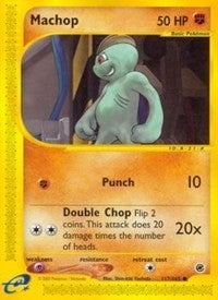 Machop (117/165) (EX)