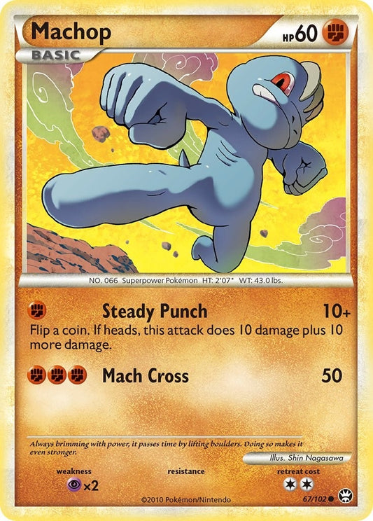 Machop (67/102) (TM)