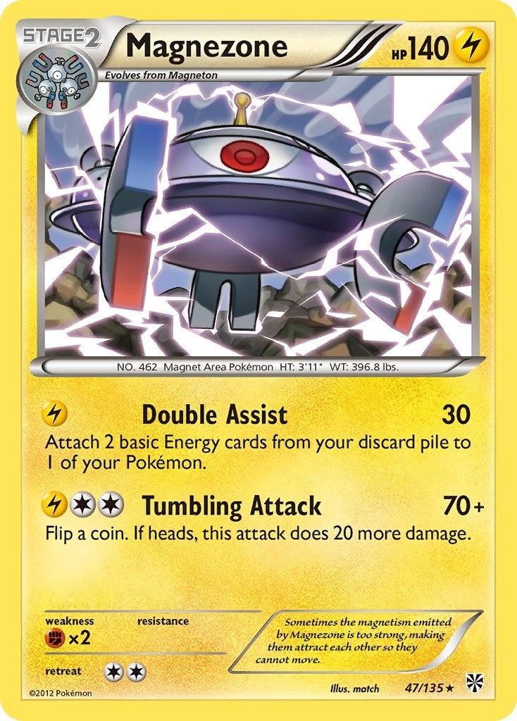 Magnezone (47/135) (PLS)