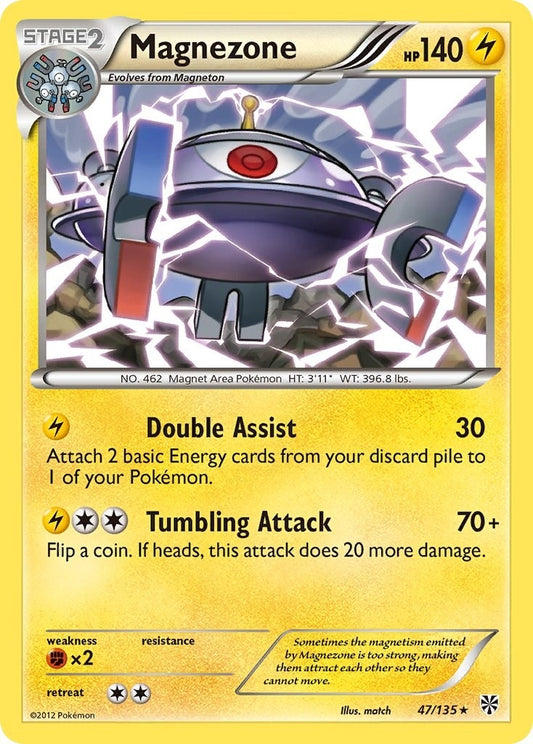 Magnezone (47/135) (PLS)