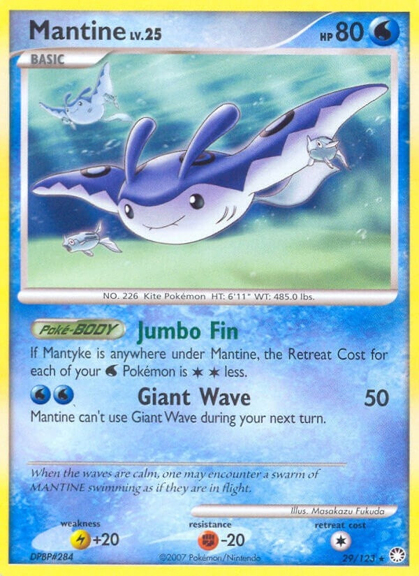 Mantine (29/123) (MT)