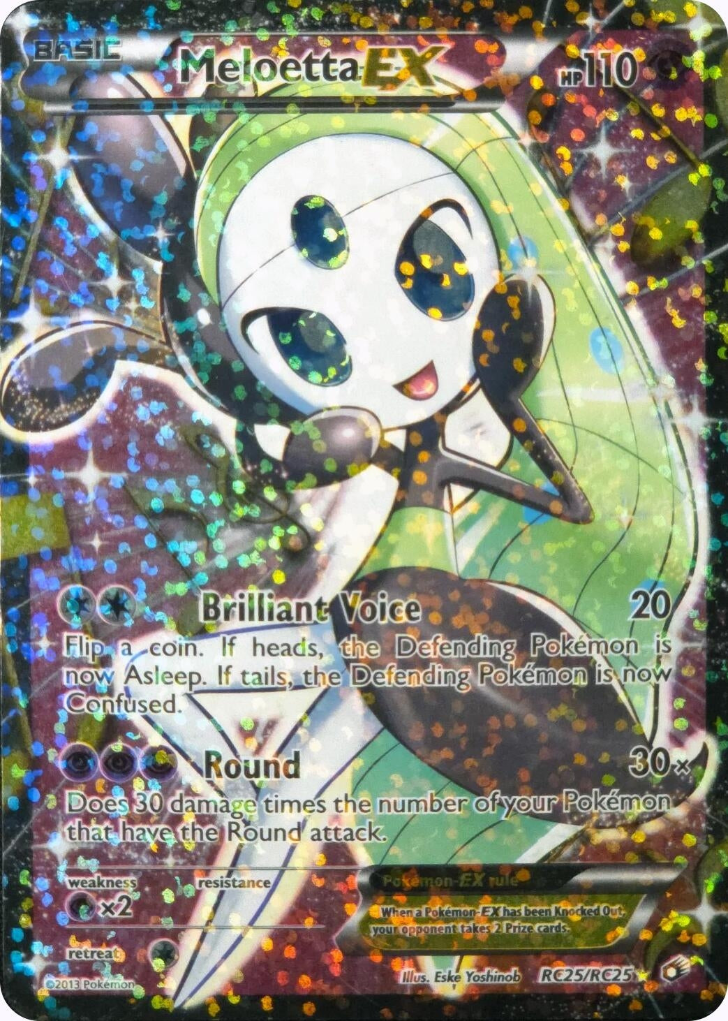 Meloetta EX (Full Art) (RC25/RC25) (LTR)