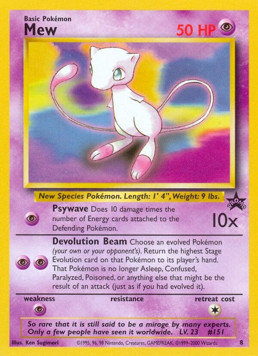 Mew (8) (8) (PR)