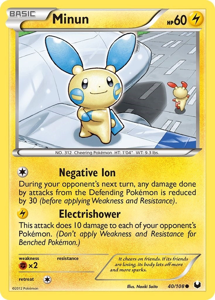 Minun (40/108) (DEX)