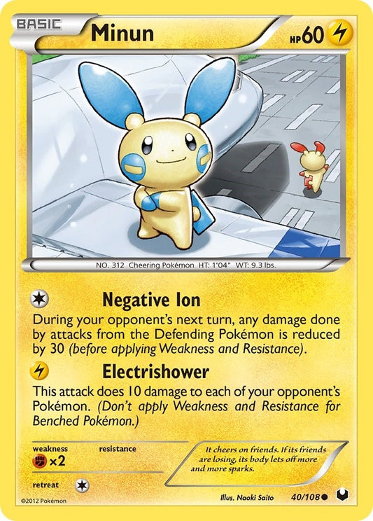 Minun (40/108) (DEX)