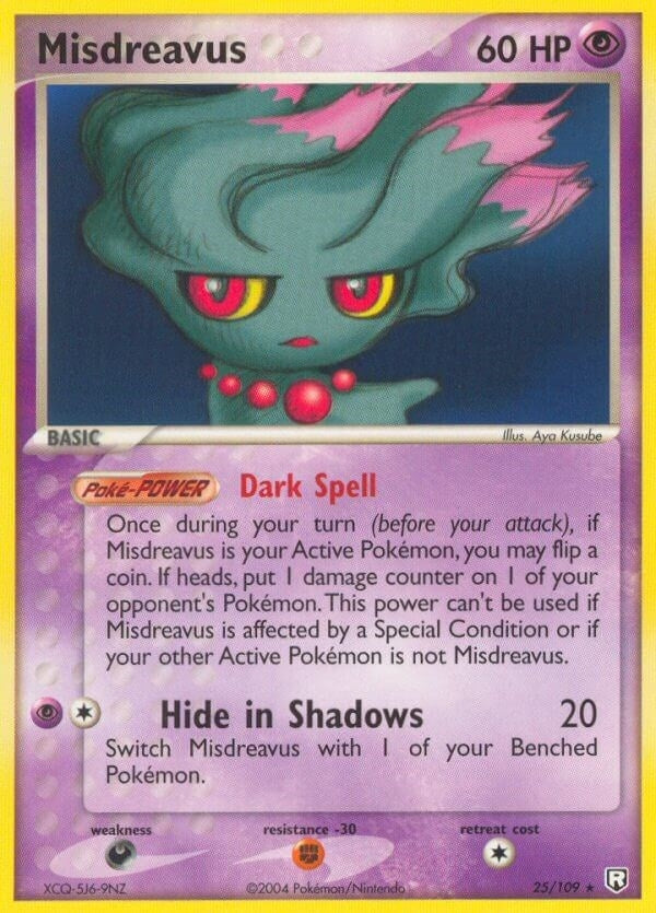 Misdreavus (25/109) (RR)