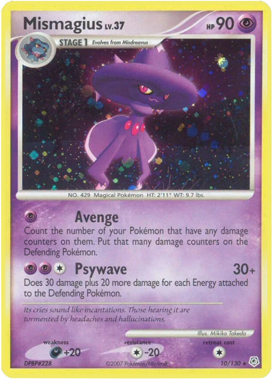 Mismagius (10/130) (DP)