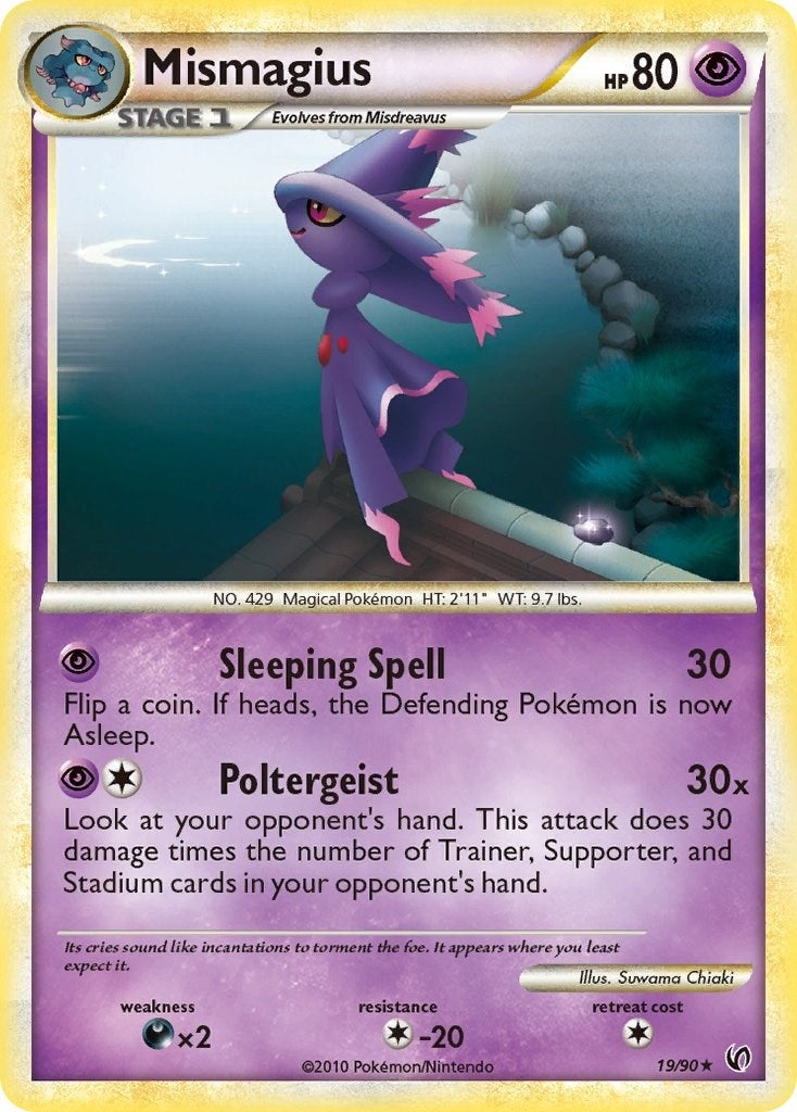 Mismagius (19/90) (UD)