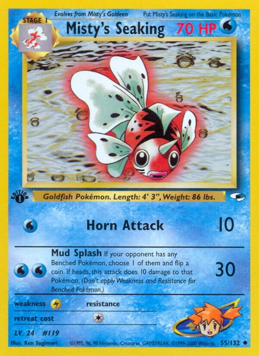 Misty's Seaking (055/132) (G1)