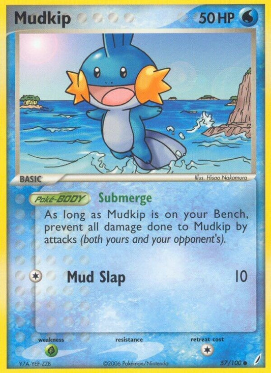 Mudkip (57/100) (CG)