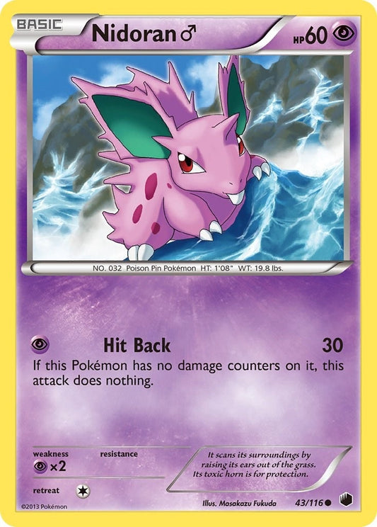 Nidoran M (43/116) (PLF)