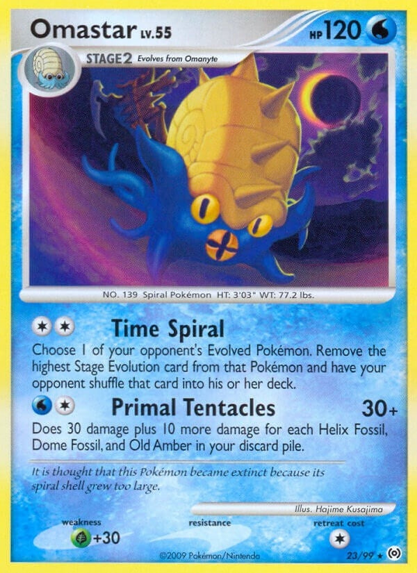 Omastar (23/99) (AR)