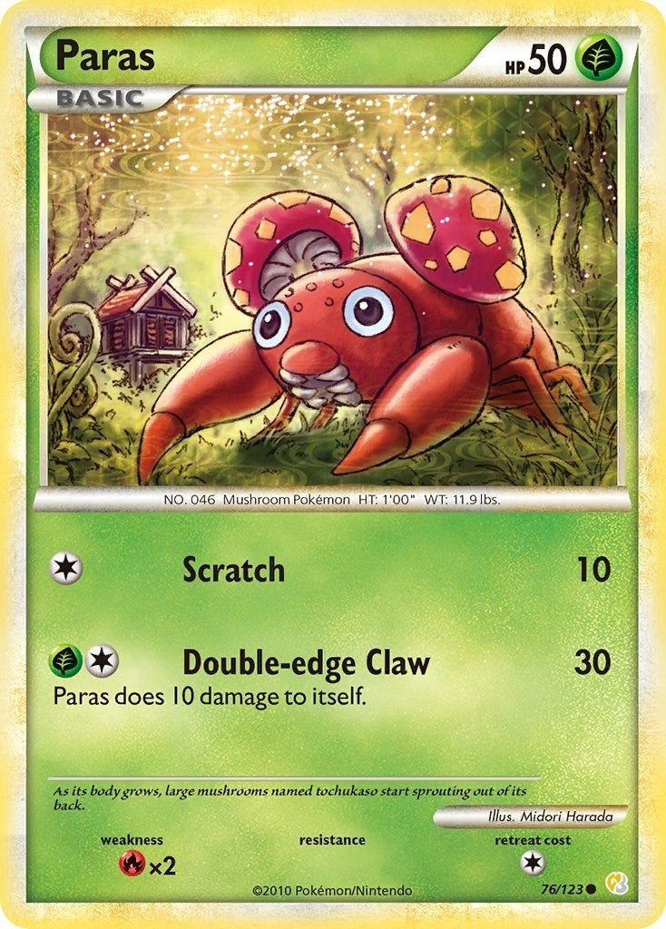 Paras (76/123) (HS)