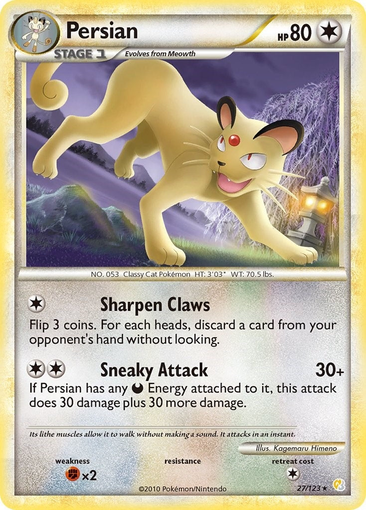 Persian (27/123) (HS)