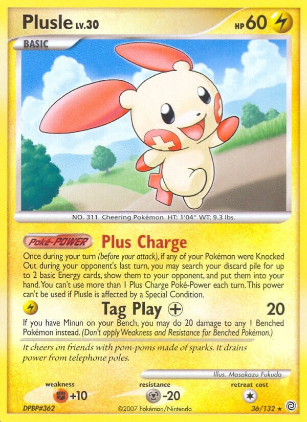 Plusle (36/132) (SW)