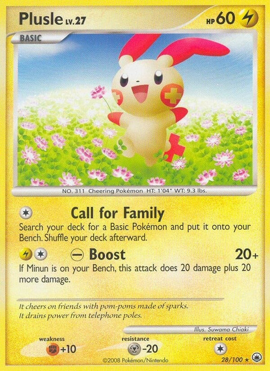 Plusle (28/100) (MD)