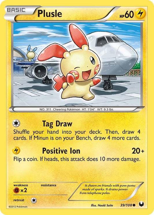 Plusle (39/108) (DEX)