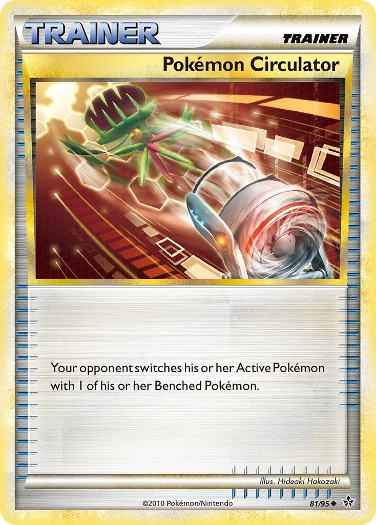 Pokemon Circulator (81/95) (UL)