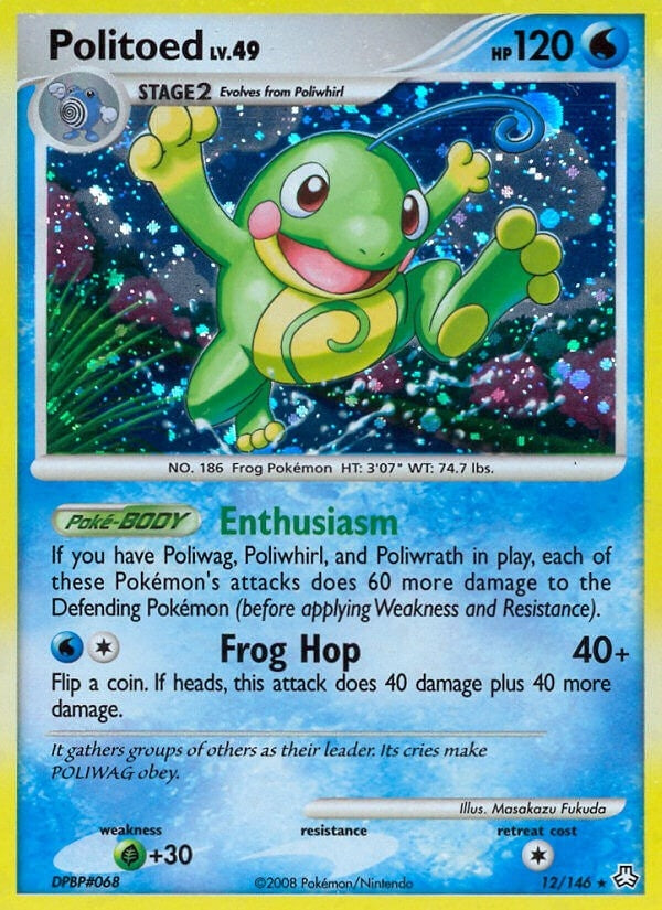 Politoed (12/146) (LA)