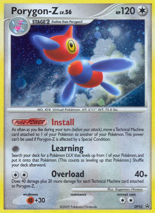 Porygon-Z - DP35 (DP35) (PR)
