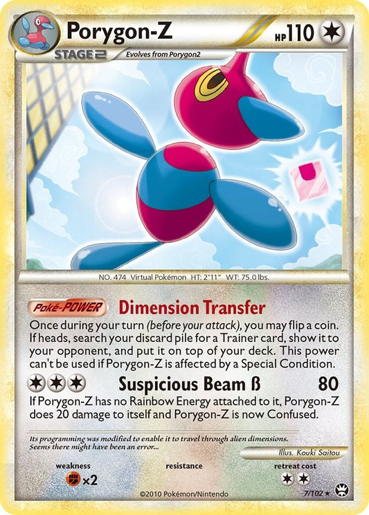 Porygon-Z (7/102) (TM)