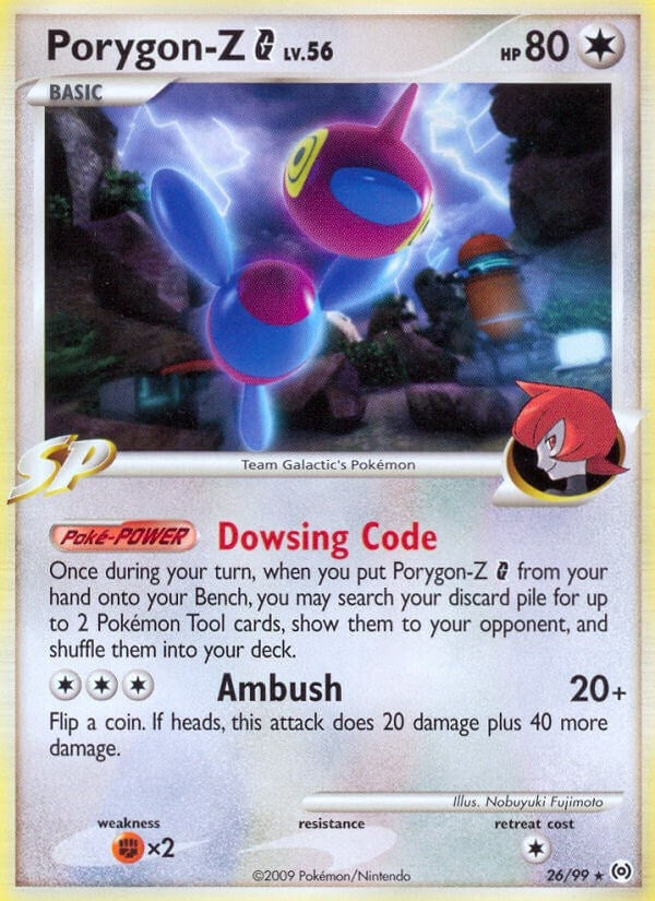 Porygon-Z G (26/99) (AR)
