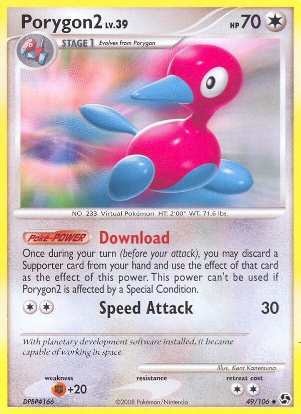Porygon2 (49/106) (GE)
