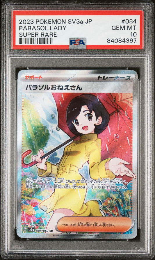 Parasol Lady PSA 10