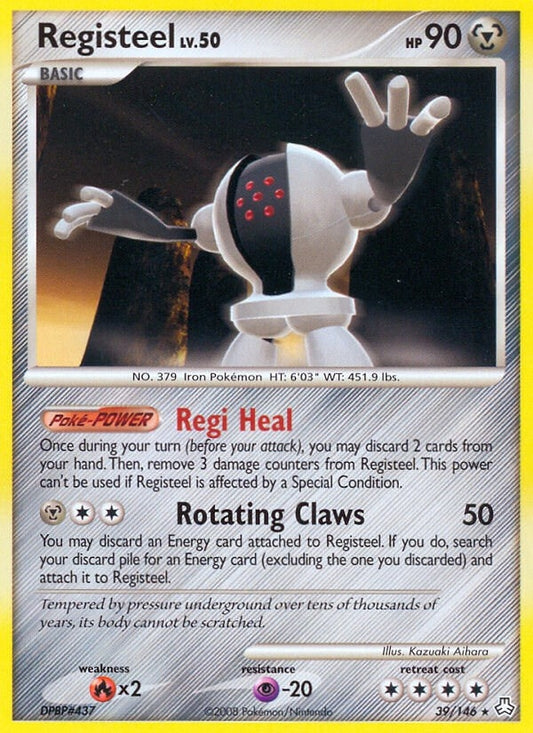 Registeel (39/146) (LA)