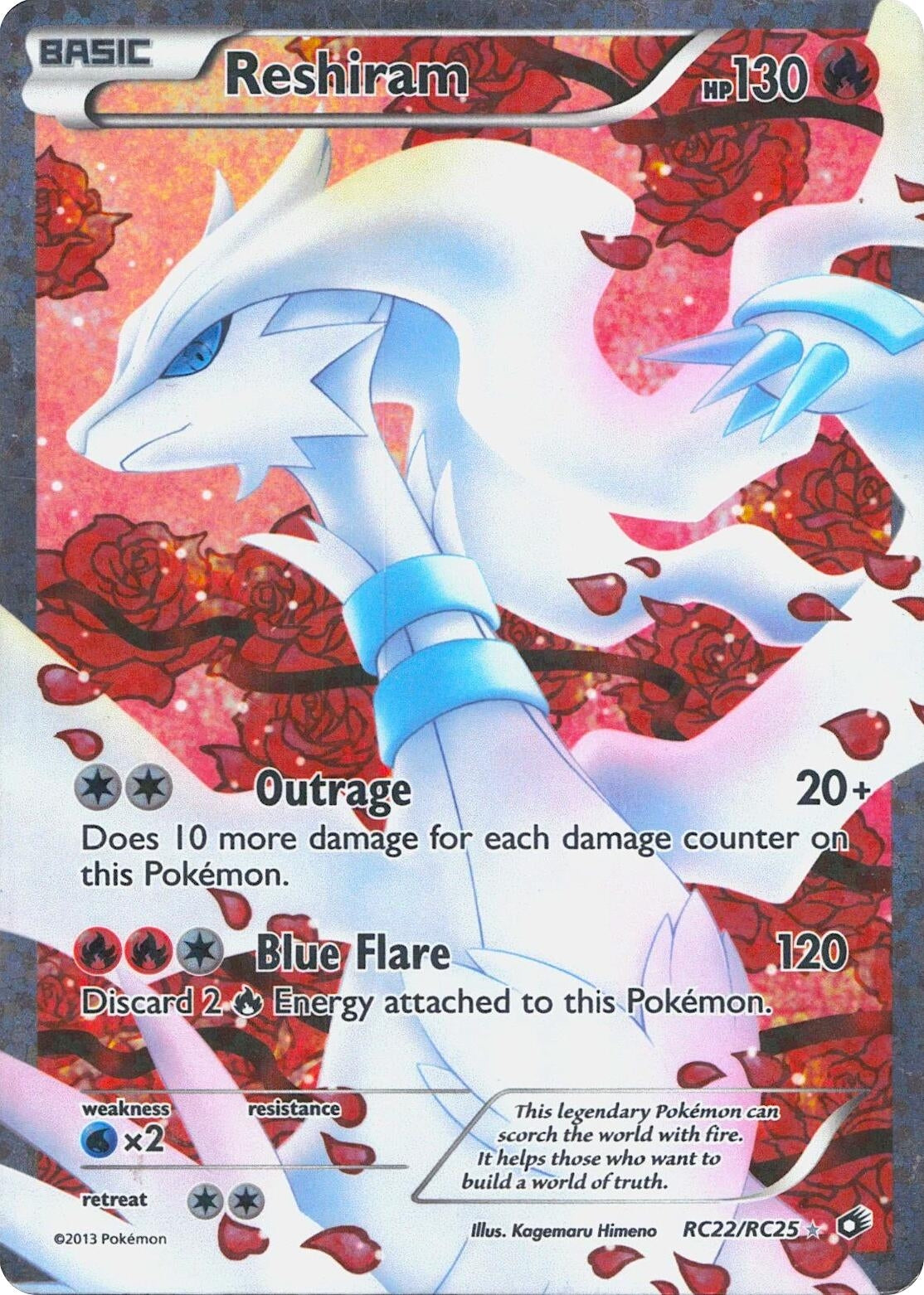 Reshiram (Full Art) (RC22/RC25) (LTR)