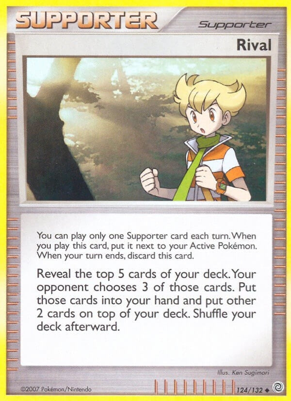 Rival (124/132) (SW)
