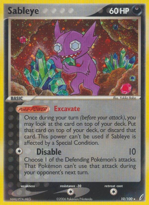 Sableye (10/100) (CG)