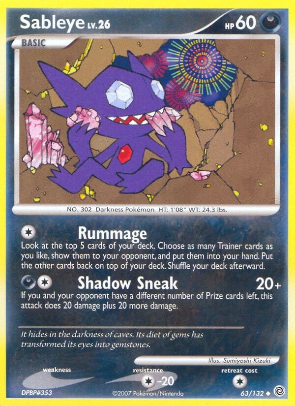 Sableye (63/132) (SW)