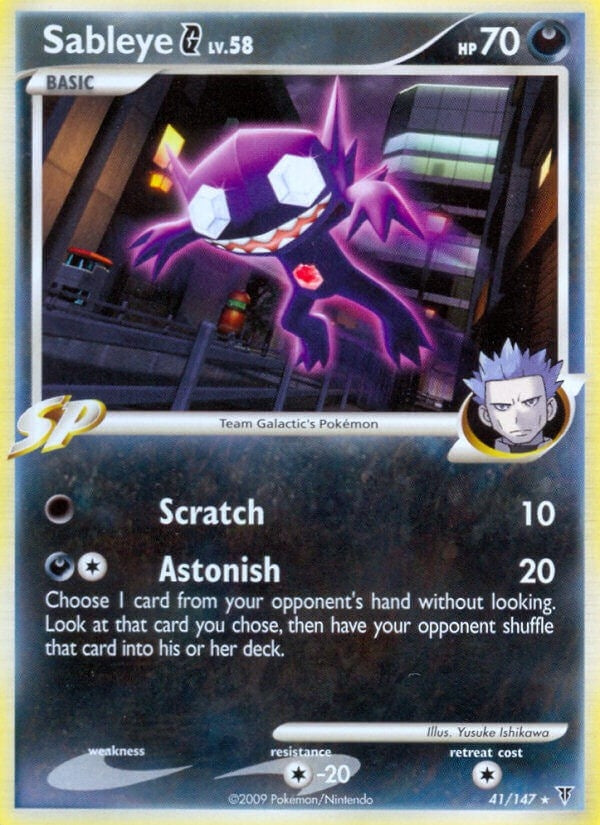 Sableye G (41) (SV)