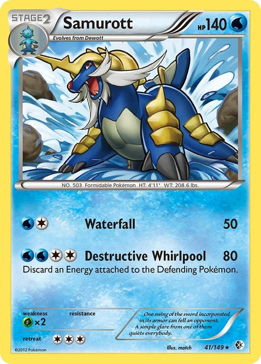 Samurott (41/149) (BCR)