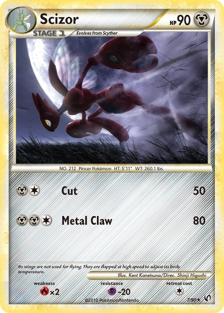 Scizor (7/90) (UD)
