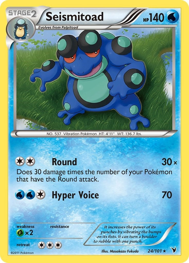 Seismitoad (24/101) (NVI)