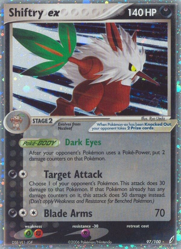 Shiftry ex (97/100) (CG)