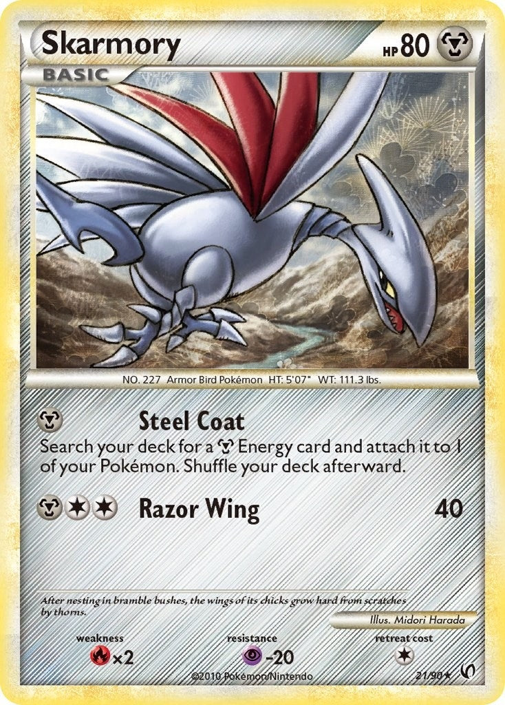 Skarmory (21/90) (UD)